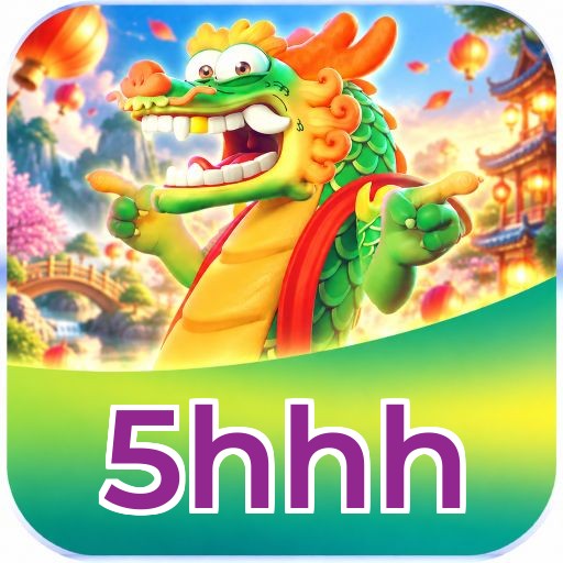 5hhh Logo